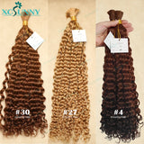 Bulk Human Hair For Braiding Color 27, 4 and 30  No Weft Double Drawn Burmese Boho Braids